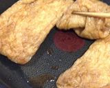 豆腐百珍 雷豆腐deそば稲荷作り方6写真