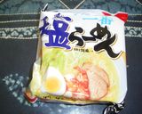 海苔の佃煮おにぎりで塩ラーメン作り方3写真