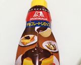 チョコと豆腐でモチモチホットケーキ！作り方3写真