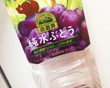 ぶどうジュースで簡単ゼリー☆作り方2写真