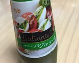 なすのバジルソース炒め作り方3写真