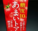 朝、晩のヨーグルトトマトジュース作り方1写真