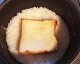 焼いて残った食パン復活☆超簡単な裏ワザ！作り方1写真