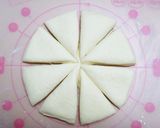 HB☆あんバター塩ロールパン!(塩パン)作り方5写真