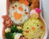 簡単リラックマ*コリラックマ*キャラ弁*作り方11写真