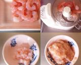 簡単！長崎伝承♡エビハトシ作り方1写真