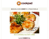 包丁いらずな♡はんぺんマヨチーズ焼き♡作り方4写真