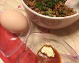 あんにゃのフワフワ納豆丼♡作り方1写真
