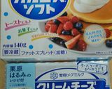 FPで簡単カルピスチーズケーキ作り方1写真