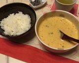 あんにゃのフワフワ納豆丼♡作り方3写真