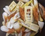 簡単！10分！姫たけのこと竹輪の炒め煮作り方4写真