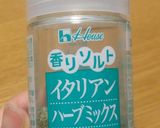 鶏むね肉のサラダ丼*ハニーマスタード作り方6写真