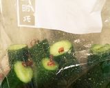 梅こぶきゅうり串作り方4写真