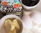 ♡アイスをリメイク♡チョコミントケーキ作り方1写真