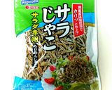 レンジで簡単❗アスパラのじゃこマヨネーズ作り方3写真