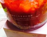 真っ赤なパプリカとライスクリームのスープ作り方3写真