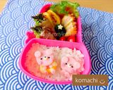 幼稚園 お弁当♡うきわ くま作り方6写真