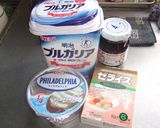 レアチーズケーキ作り方1写真