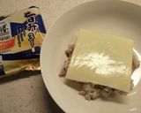 おにぎらず進化系!?『皿おにぎらず』作り方5写真