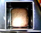 うちの全粒粉豆乳食パン作り方7写真