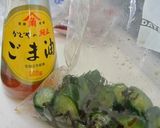 ピリ辛☆きゅうり漬け作り方8写真