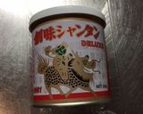 なんちゃって家常豆腐作り方3写真