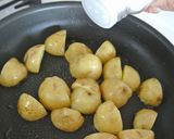 簡単おつまみ♪塩辛ポテト作り方6写真