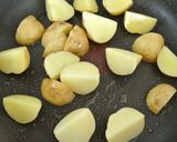 簡単おつまみ♪塩辛ポテト作り方5写真
