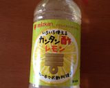 きゅうりとカニかまとワカメの酢の物作り方3写真
