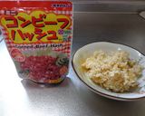 最速のコンビーフ飯作り方1写真