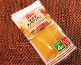超簡単◎グリーンカレー風味パスタ作り方1写真