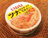 超簡単◎グリーンカレー風味パスタ作り方2写真