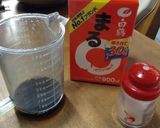 簡単炊き込み☆牛肉ご飯作り方3写真
