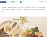 絶対ビール！！☆鶏胸肉の辛いソテー☆作り方11写真