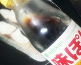 かんぱちのポン酢焼き作り方4写真