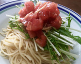 俺流！トマトと水菜の和風冷製パスタ作り方7写真