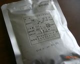 フルーツと胡桃のパウンドケーキ作り方6写真