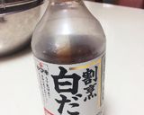 簡単美味しい☆お雑煮作り方5写真