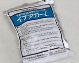 レギュラー珈琲で濃い味♡コーヒーゼリー作り方11写真