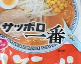 サッポロ一番みそラーメン作り方1写真