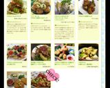 アボ味噌天ぷら(アボカドのかき揚げ)作り方10写真