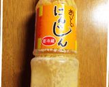 超簡単！トマきゅうサラダ作り方3写真