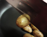 基本の和食44　子芋の煮っころがし作り方1写真
