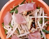 マグロの刺身が余ったら～その１作り方1写真
