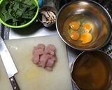 出汁の効いた茶わん蒸し作り方1写真