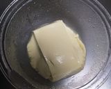 【健康レシピ】納豆と豆腐の簡単グラタン☆作り方1写真