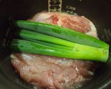 炊飯器で超簡単～！♡カオマンガイ作り方3写真