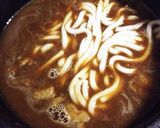 牛すじ大根リメイク！カレーうどん作り方3写真