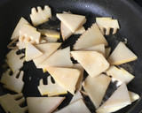 筍の中華炒め作り方1写真