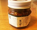 茅乃舎だしで♬キャベツとごぼうの豚バラ汁作り方4写真
